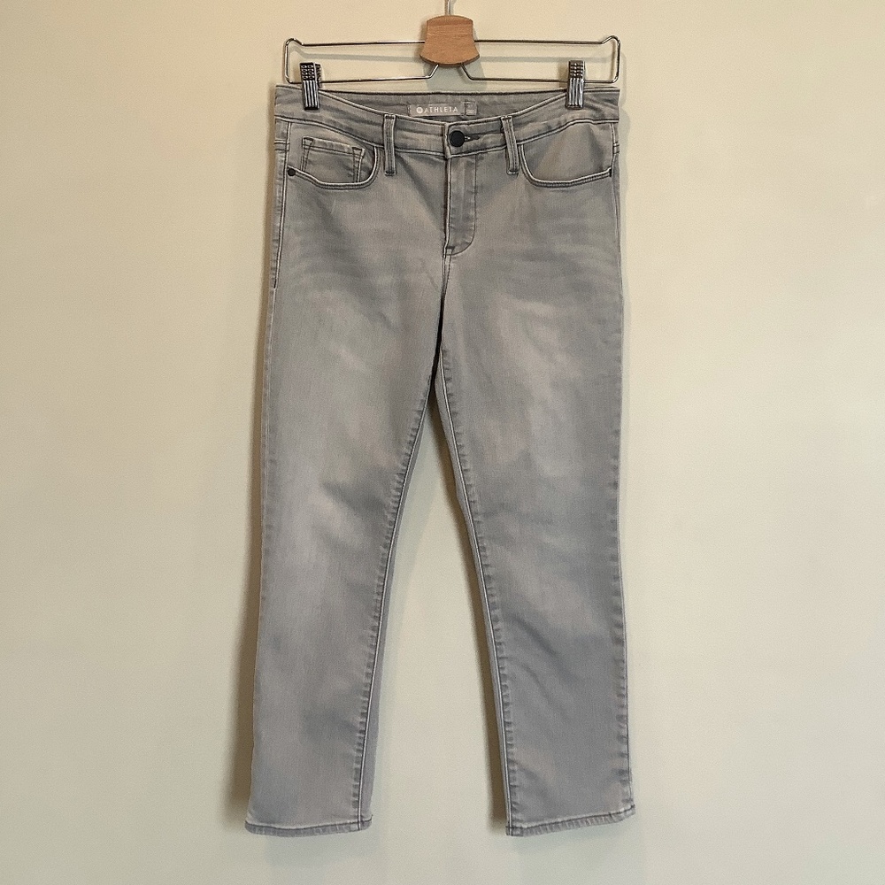 Light grey stretch jeans